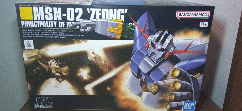 近くのタミヤで購入。今までそこまで好きじゃなかったジオングですが、いざ出来上がるとメッチャクチャ惚れましたw