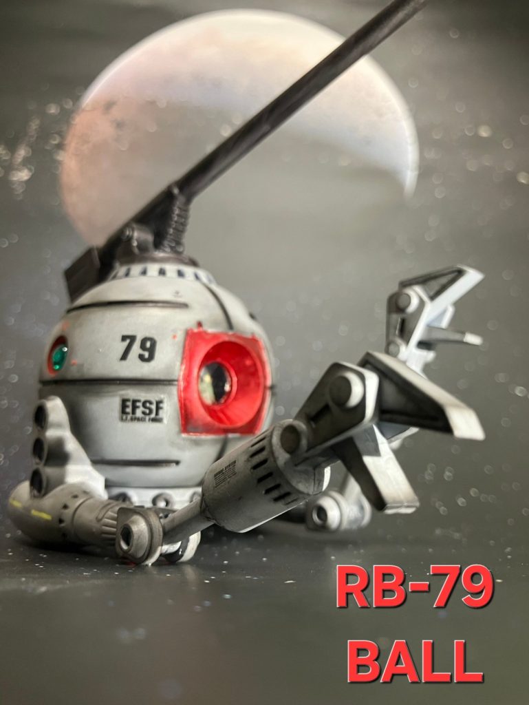 ボール–2枚目/制作者：s-13