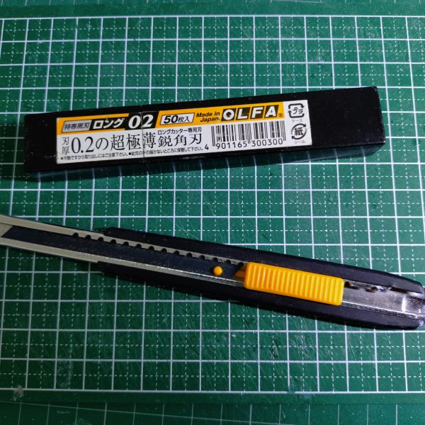 相棒のカッター