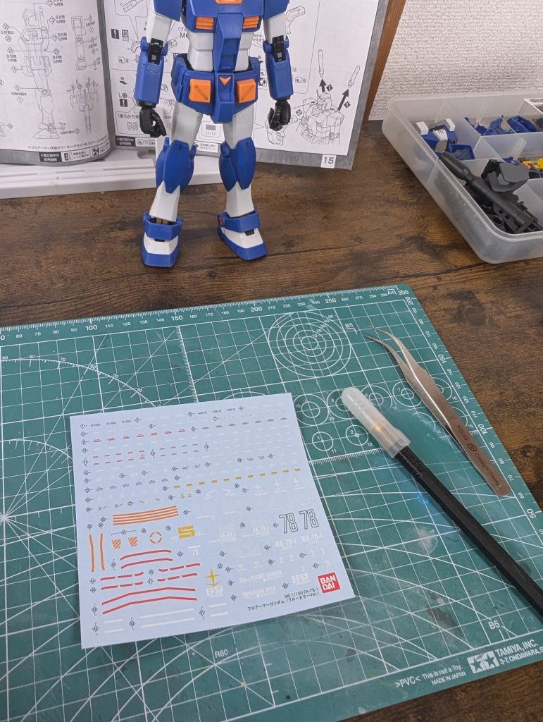 水転写が同梱だったのはありがたかったです。