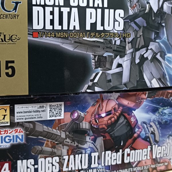 ﾃﾞﾝﾃﾞﾝﾃﾞｰﾚ−ﾃﾞﾝﾃﾞﾝﾃﾞｰﾚｰ