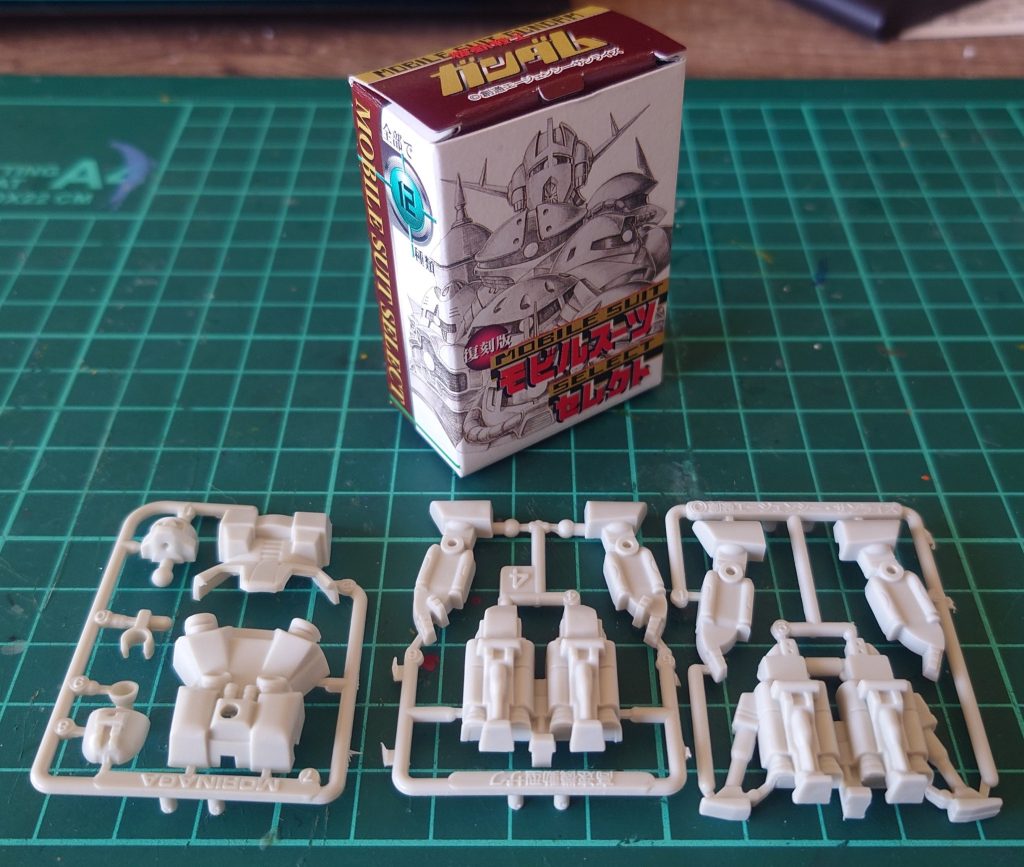 モビルスーツセレクト復刻版として2000年に150円で販売されてたみたいですね。