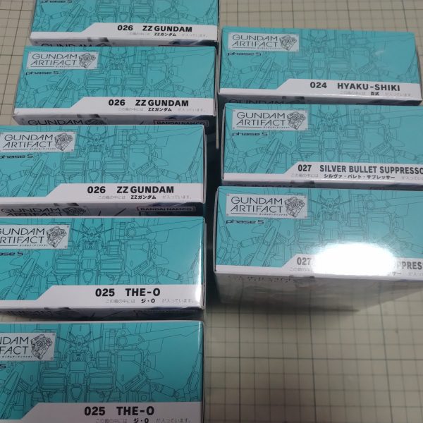 アーティファクト休暇