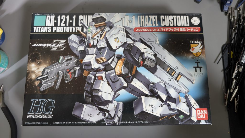 早速作りました。結構あっという間に作り終えたかな。前回よりゲート跡が残らないように慎重に切りました。意味があるのかは別として…。