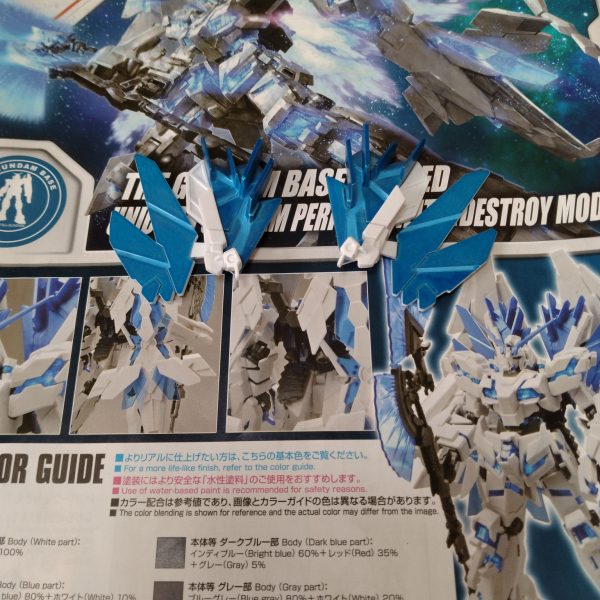 ペルフェクその5