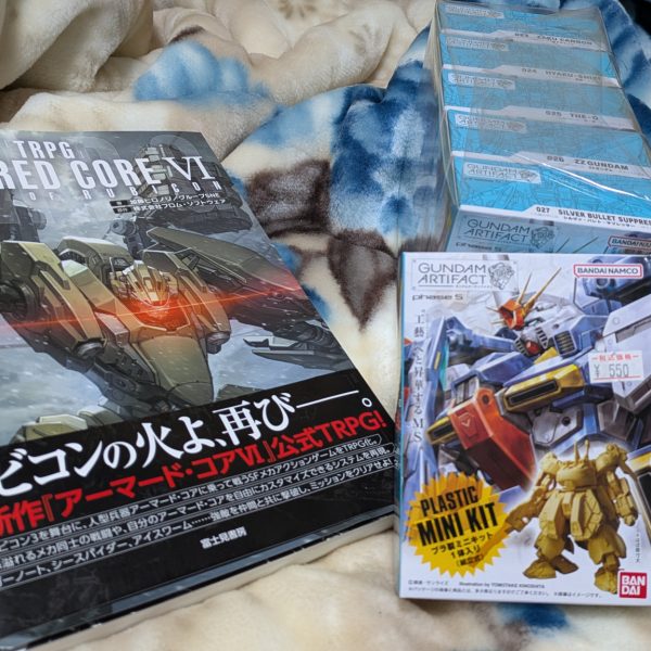 組み上げろ、アーティファクト全てに