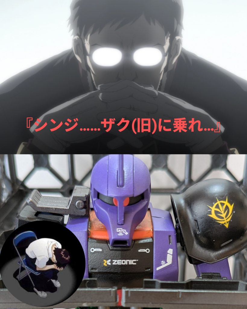 これは落ち込むよな…www