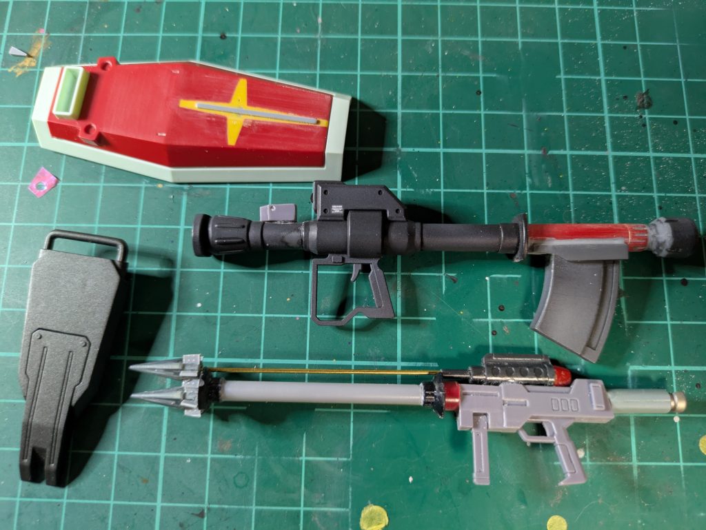 ハープーンガン、ロケットバズーカ、シールド、陸戦型シールド