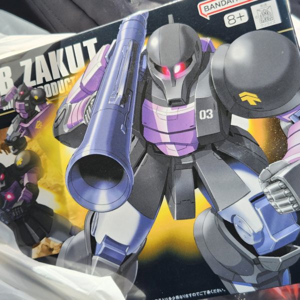 ジオニストの歓喜