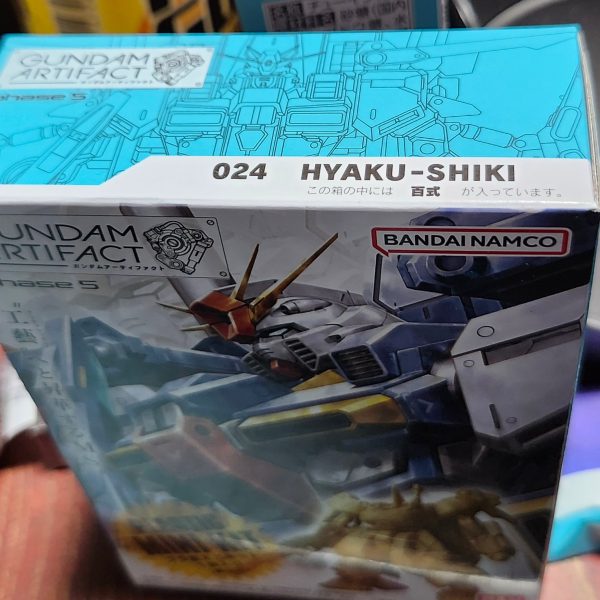 工藝昇華　第3弾