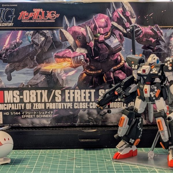 ミルク小隊次回予告！