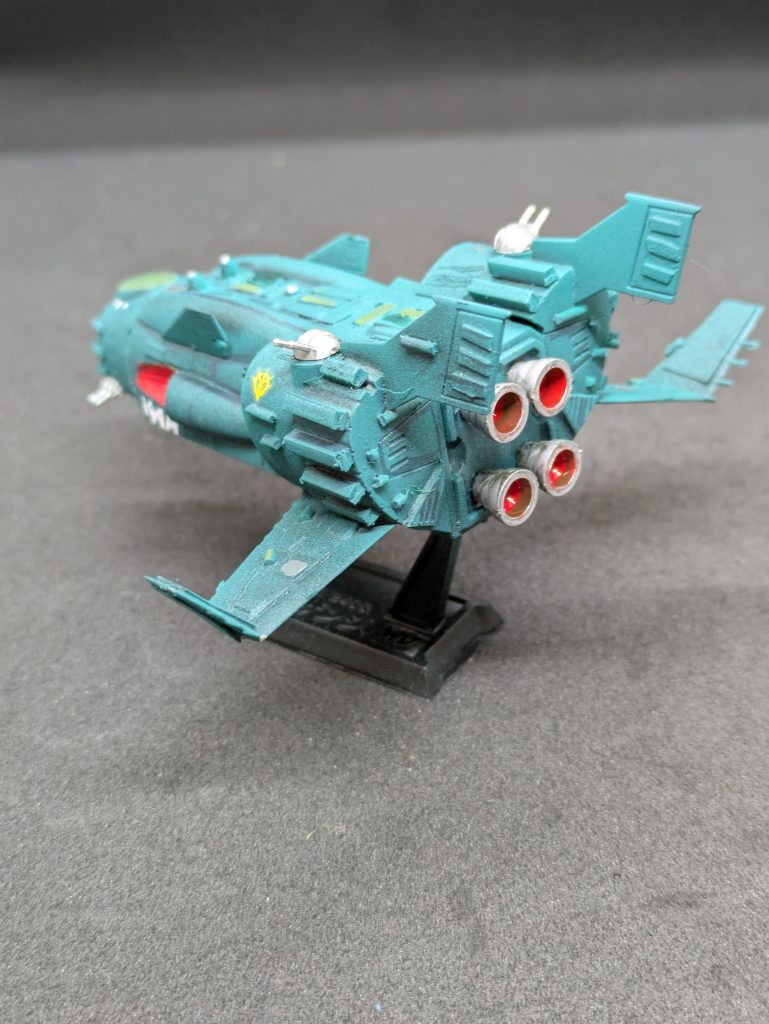 武装面での突出したところは特になく、一般的なザンジバル級の武装である。モビルスーツ射出用のカタパルトは装備されていない。