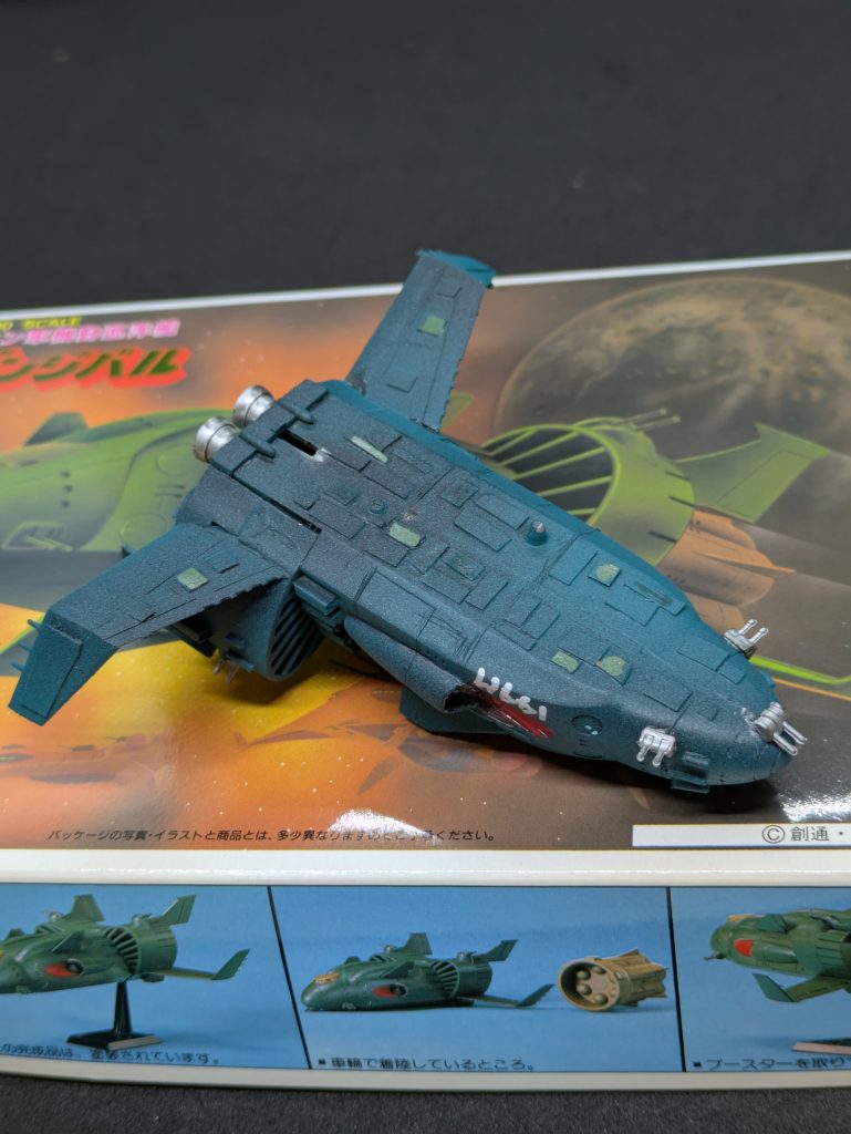 キットのこと②艦底部もいろいろやってみました。勝手ながら動画サイトやGUNSTAで過去にザンジバルを投稿された方の画像を色々と参考にさせていただきました。この場を借りてありがとうございます。おかげさまで少しは見られるように作成できたと思います・・・。