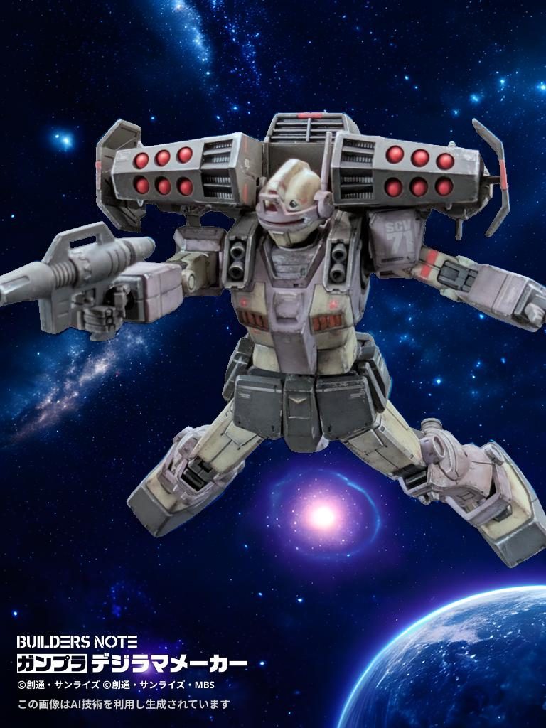 デジラマメーカーのお試し追加❗️過去の投稿にも追加してますので、時間あれば覗いてみてください😅