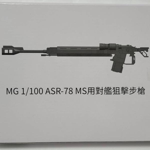 教えてください