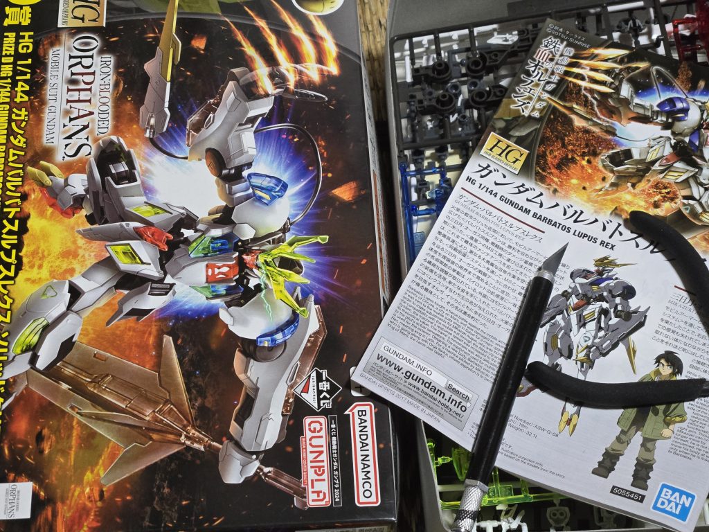 頂き物ガンプラ第２弾、一番くじバルバドスルプスレクス–2枚目/制作者：英吉