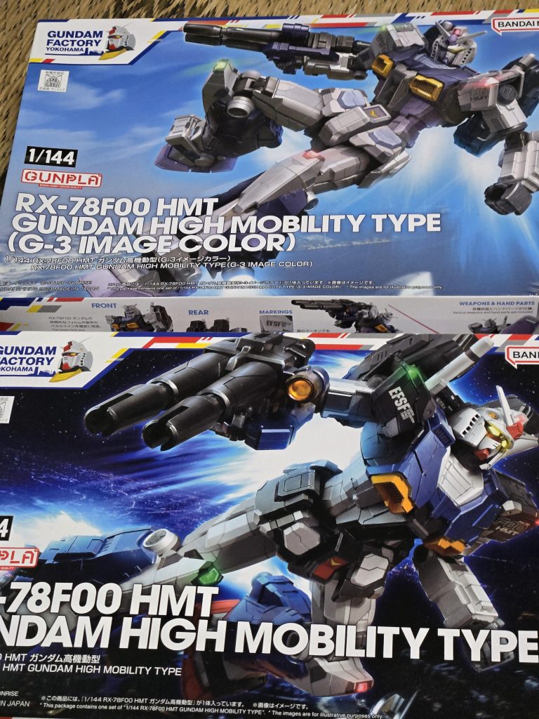 珍しくプレ値だろうが関係なく買ってしまったG3カラー版もあります(((^_^;)いつかは作る…はず