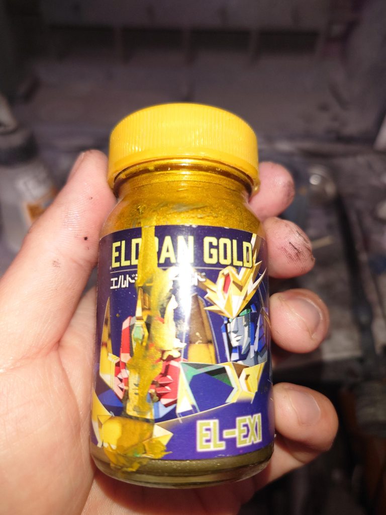 ゴールドはエルドランゴールド良い発色してます✨