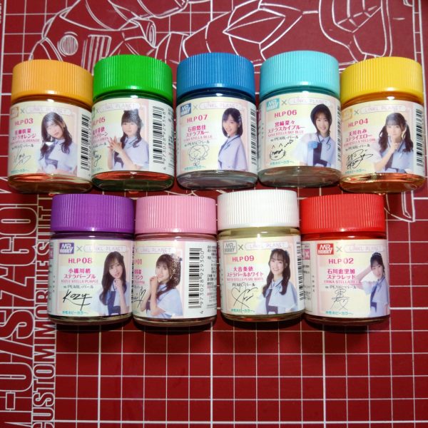 コンプリート！