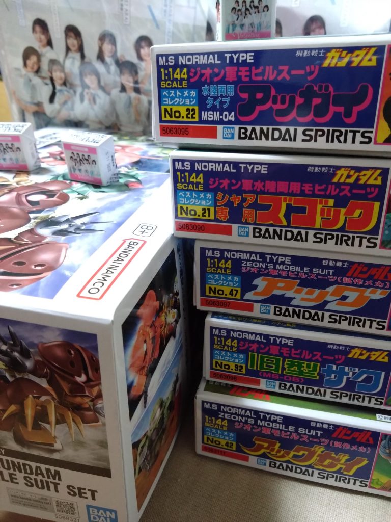 作品名：ガンダムベースおよそ2年ぶり💧<p>15日の抽選にハズレはしたものの15時のフリー入店まで粘って旧キットを買い漁る事に成功！結晶体のユニコーン新発売で買いにきた以来でしたが、目当てのドダイYSがなかった…🙍しかしっ、リンプラのイベントはかなーり楽しかったで […]</p>