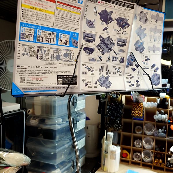 SMALY 折りたたみ 譜面台 卓上 楽譜 スタンド