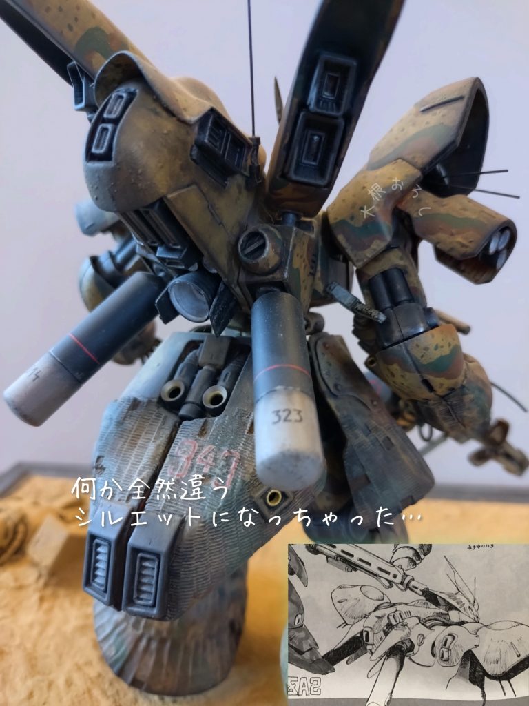 背負うバックパックは、近藤画伯を真似ようとするものの、結局は面倒になり何か違う形状になったが「べつにー」と強がってみる中華製低品質送料込300円のM45は初めから銃身が折れ曲り、バリだらけ歪みまくりのモノだが、それを蘇生させる喜びを感じさせる逸品である