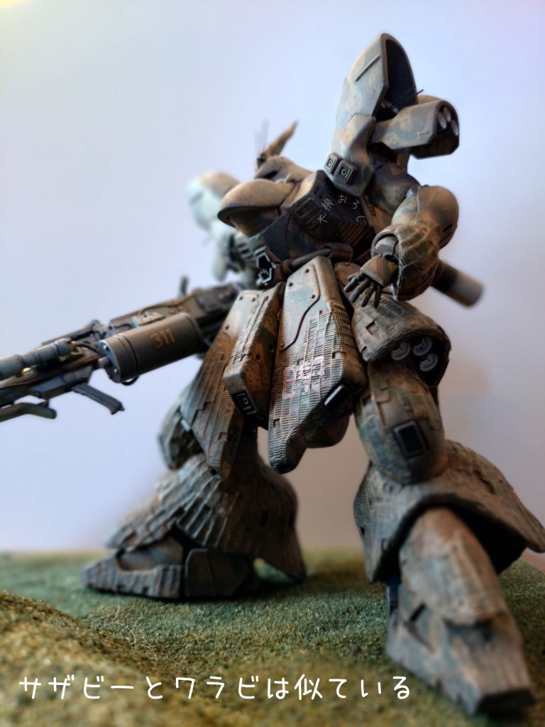 工作レベルの愚行は近藤画伯のフォルムとはどんどん遠くなる…(けど、それっぽいからまぁいいっか♪)常に前向きに思考する…