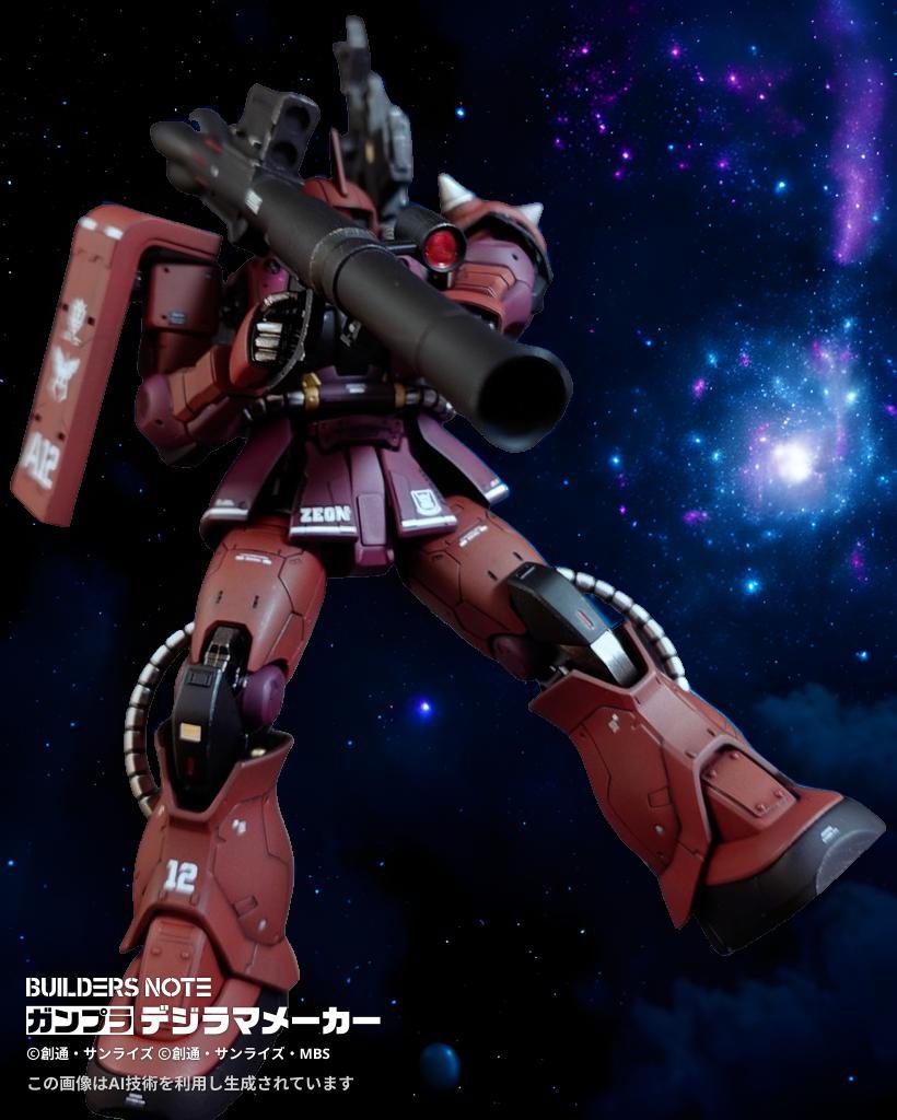 シャア専用ザク　オリジン　全塗装–8枚目/制作者：wat798