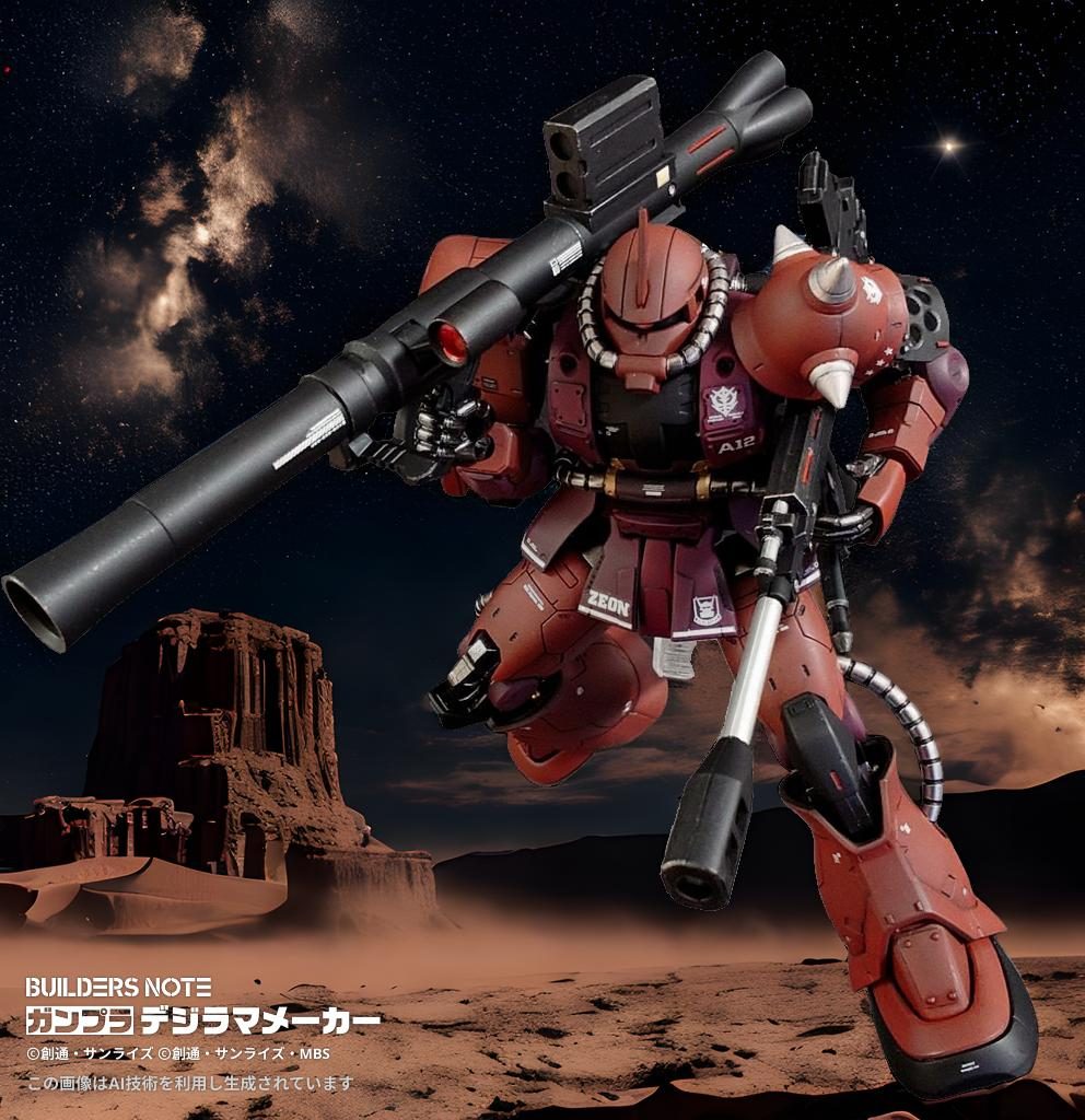 シャア専用ザク　オリジン　全塗装–7枚目/制作者：wat798