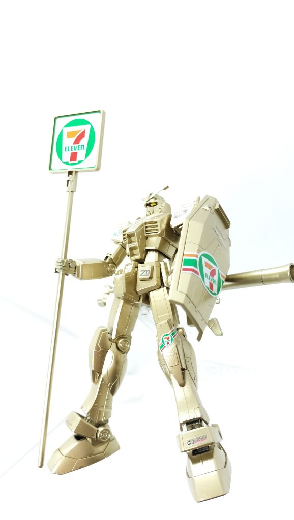 RX78-2 ガンダム–4枚目/制作者：かえる