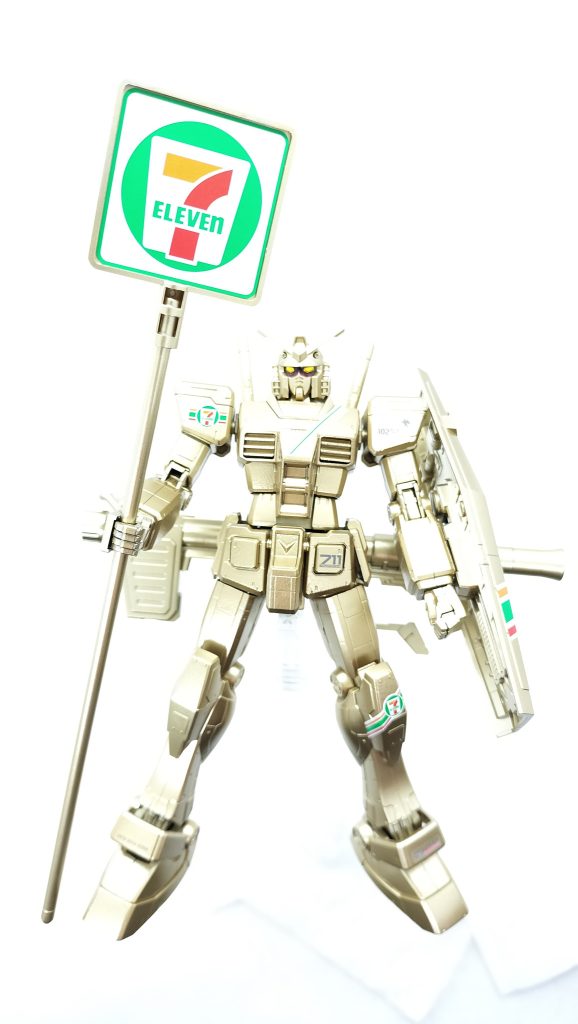 RX78-2 ガンダム–6枚目/制作者：かえる