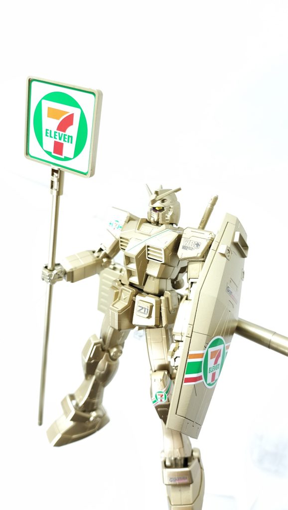 RX78-2 ガンダム–5枚目/制作者：かえる