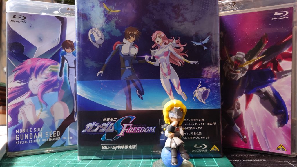 クルーゼ「フフッ…まさに大団円だね」