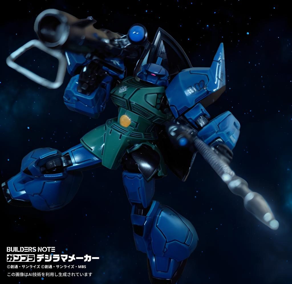 いい感じにしてくれました