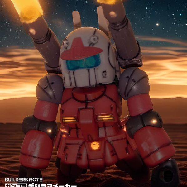 撃て！ガンキャノン！！