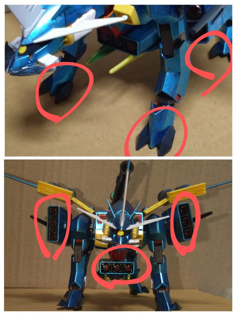 ・クロー 脚部にそれぞれ装備された武装。ラゴゥのモノと同じ。  ・3連ミサイルポット×3 両肩、腹部に装備するスラスター搭載のミサイルポット。陸はもちろん、水中でも魚雷代わりに使用できる武装。３つのうち一つが分離して遠隔操作可能の水中用ドラグーンで、残りの2つもスラスター部分が分離してその部分が水中用ドラグーンとなっている。 