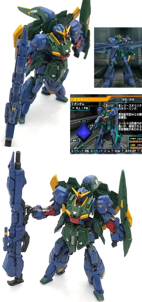 ゲームのオリジナルカラーですが、通常のティターンズカラーとも異なり（緑を配色）なかなかマッチしていてノーマルカラーとは違った魅力が感じられます。