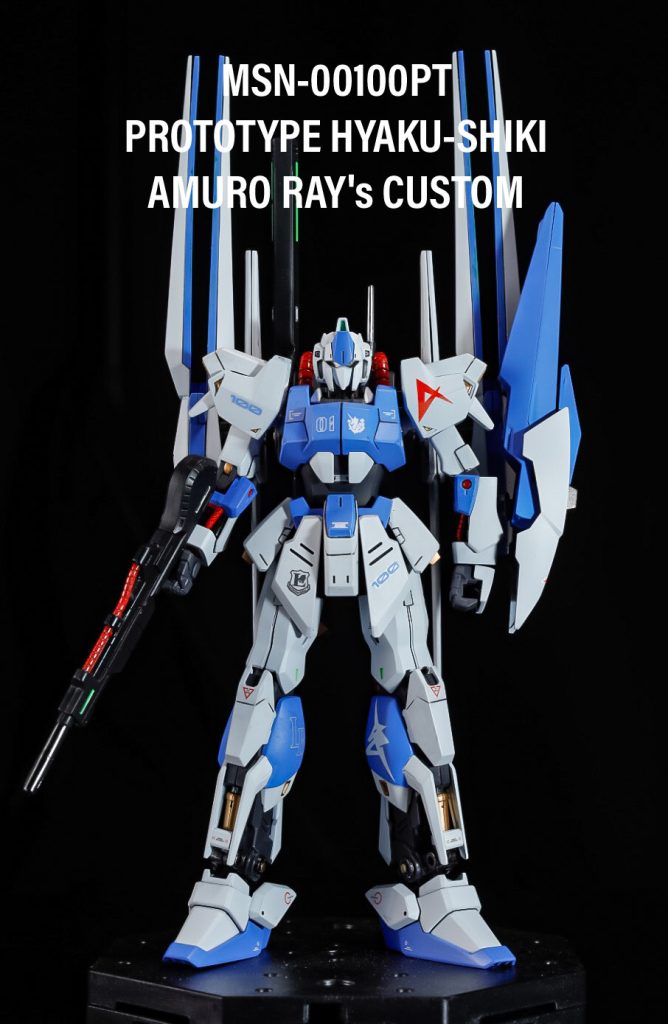 宇宙に上がったアムロが来たるべきシャアとの対決のために必要と考えたファンネルシステム搭載の試作モビルスーツ。まだサイコフレームの情報が流れてくる前の段階の頃。