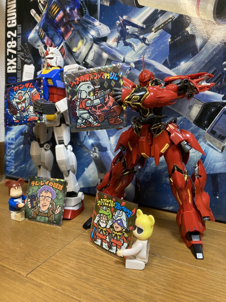 ガンダムの日常その8シールでわっしょい編