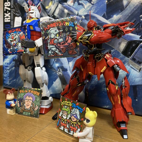 ガンダムの日常その8シールでわっしょい編