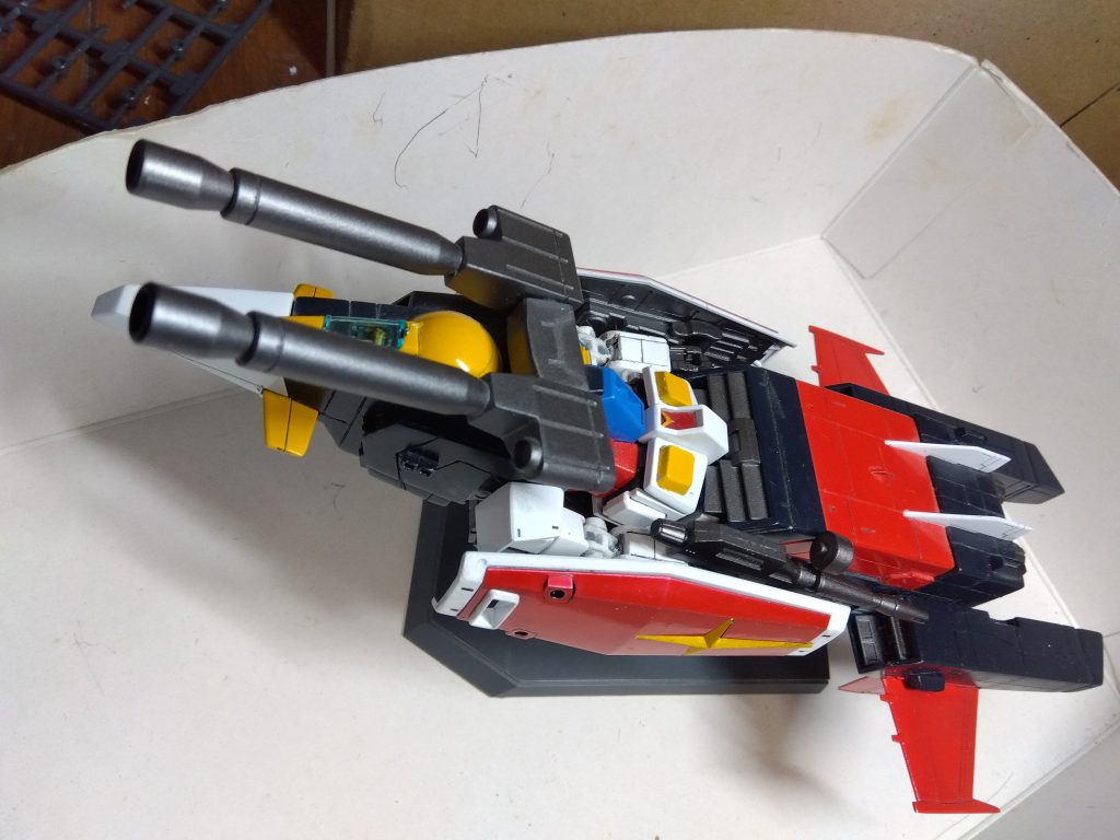 Ḡアーマー形態です