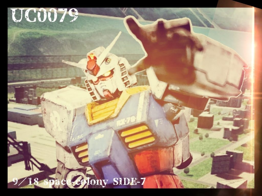 ザクのパイロット目線でイメージフォト^_^;最後まで見て下さりありがとうございます!!