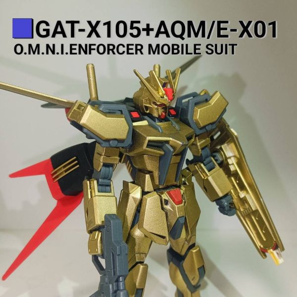 暁風ストライク