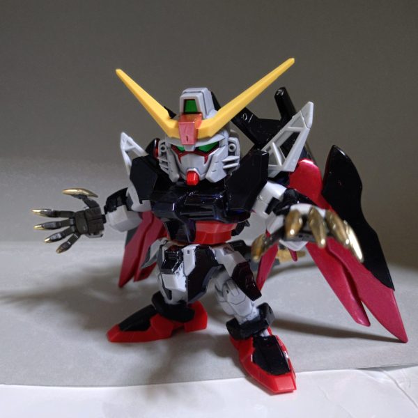 デスティニーアーテル