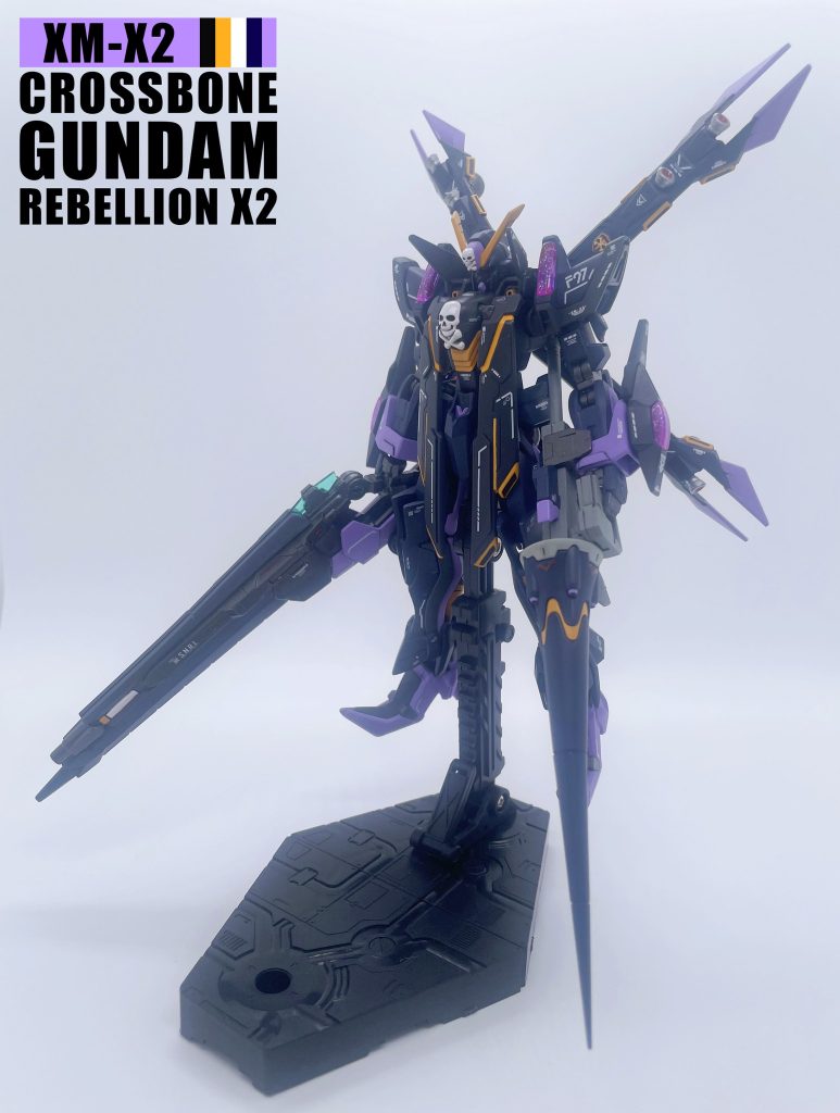 HGBF クロスボーン・ガンダム Rebellion X2–2枚目/制作者:PhxLei
