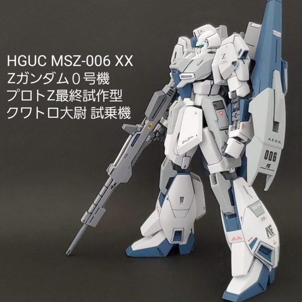 HGUC リック・ドム 高機動型 (シャア・アズナブル機)｜mototti