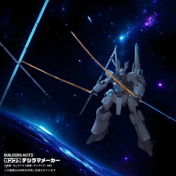 シルヴァ・バレト