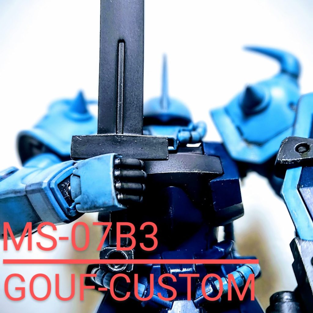 HGガンプラ　グフカスタム　ケンプファー　ボール　ガンダム　一番くじ HGガンプラ グフカスタム ケンプファー ボール ガンダム 一番