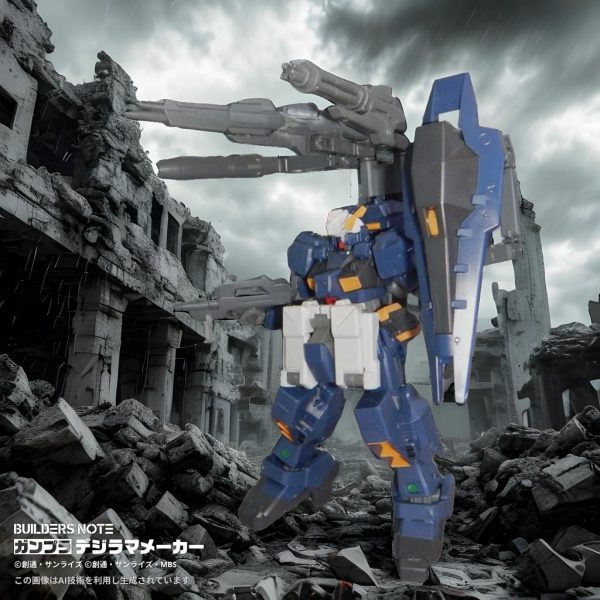 アドバンスドヘイズル・パワードアームズパワーダー装備