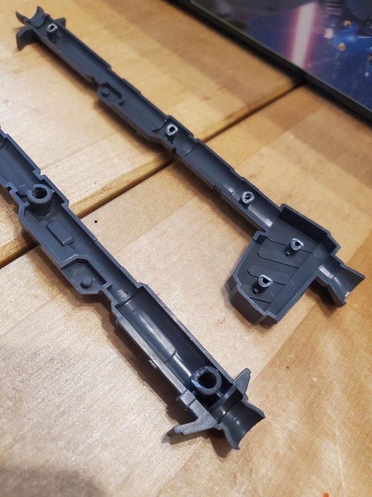 失敗する率を少しでも下げるために小加工。